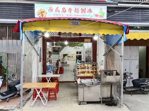旺铺转让
