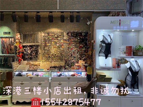 墙面出租，有固定客源，人流量多