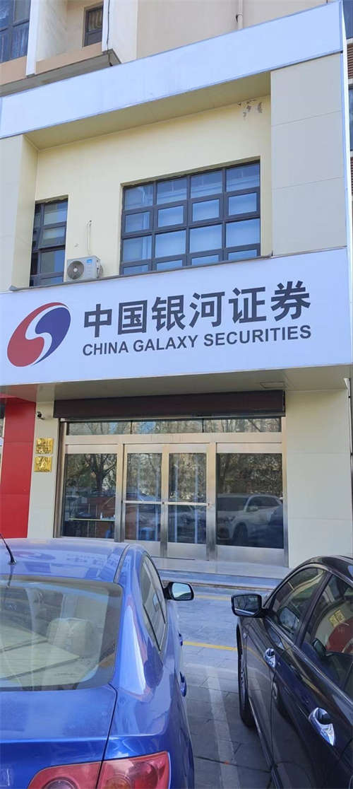 有识之士看过来n