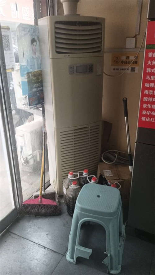 低价转让营业中外卖店铺