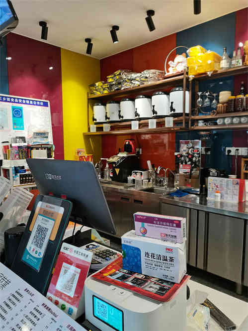 利润稳定饮品店打包转让
