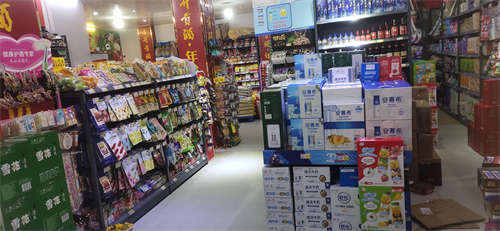 成熟小区旁超市转让