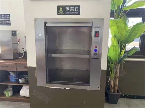 门店低价转让