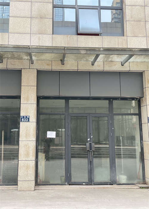 中合新都汇步行街旁门面