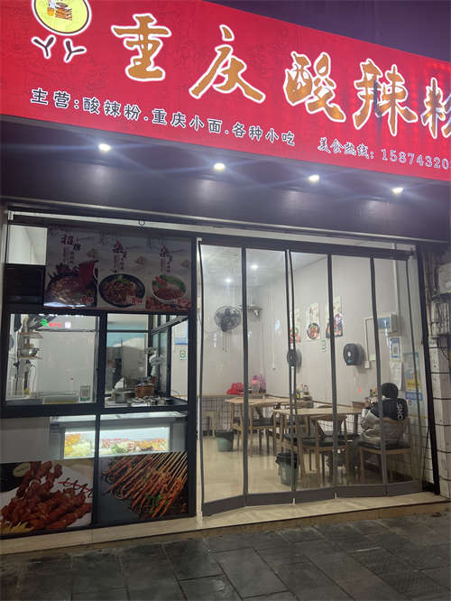 文艺路州幼儿园，一小附近单位门面