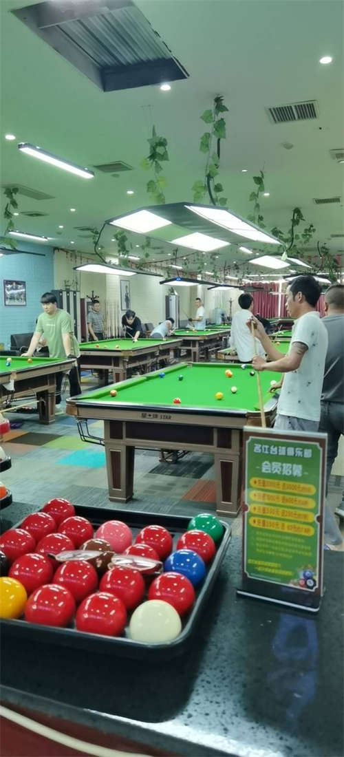 市中心台球馆转让