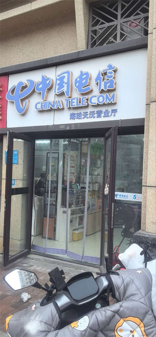 市中区好位置地库车库门口好门头