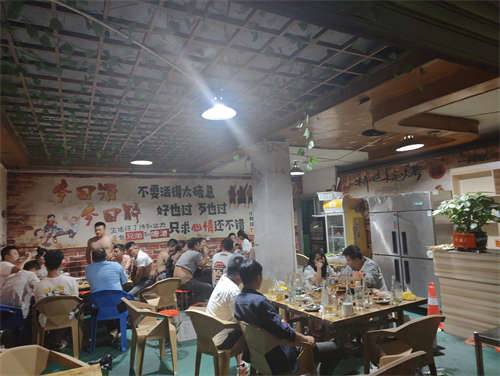 临街，人气街，