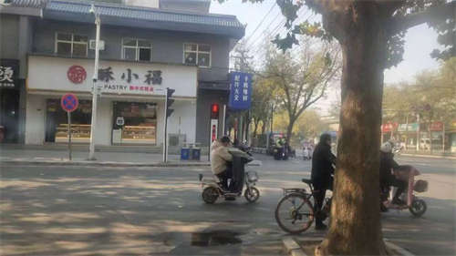 店铺转让