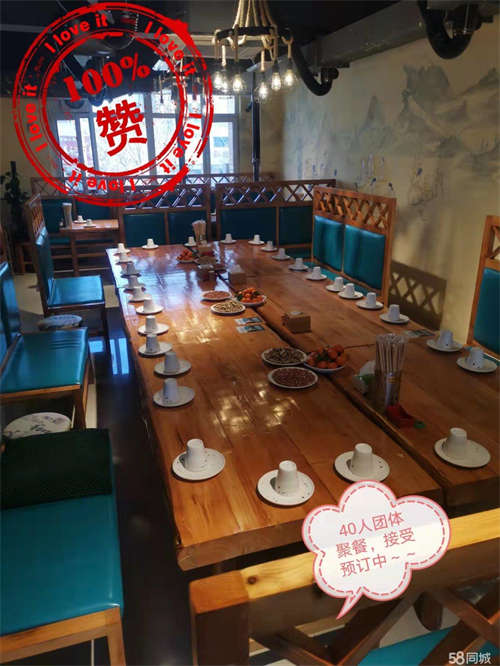 转让水木华园西区烤肉店  正在营业中