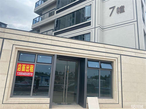 出租对面是商住楼，未来可期