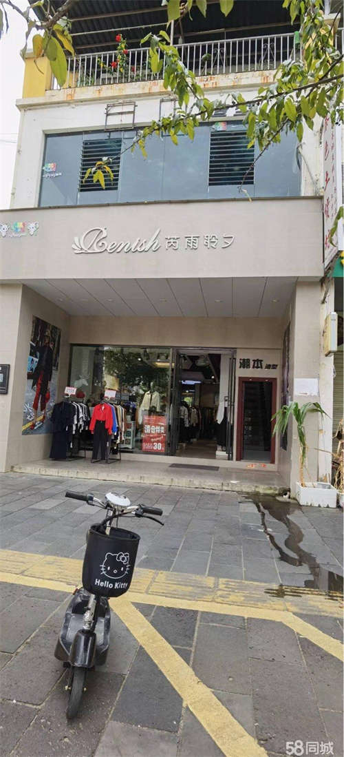 出租临街铺面，客流量大，低价出租。