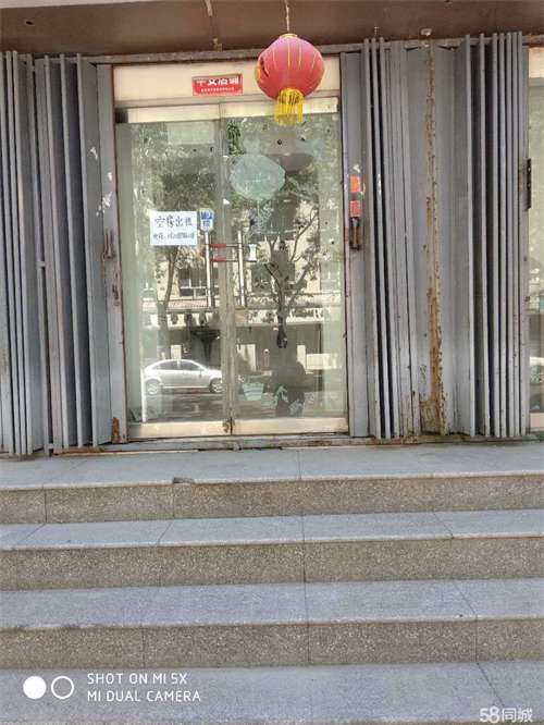 出租门面出租，价格面议！
