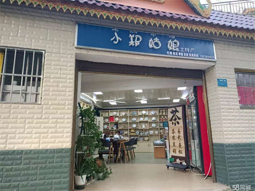 出租税务局对面，两间铺面，中间打通，可以经验两种业态