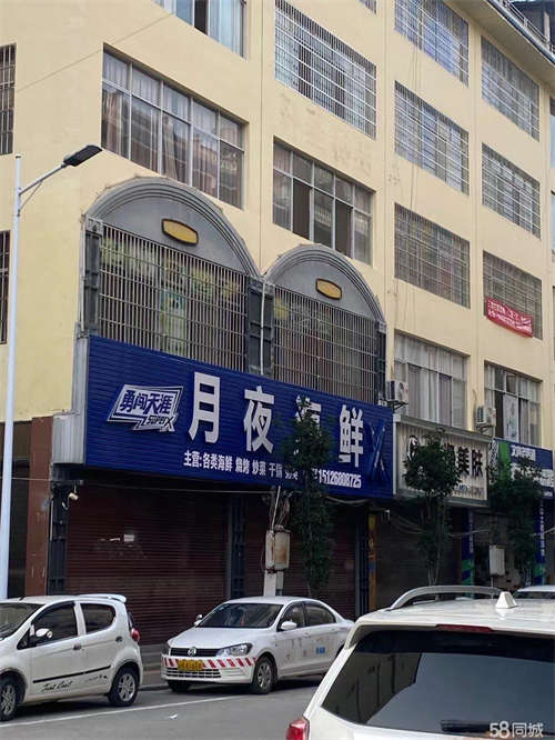 出租位置好交通方便四通八达。