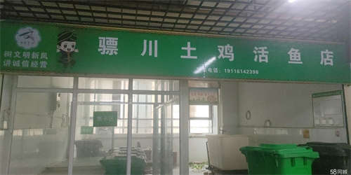 出租通风好，照明彩光，经营业态不限。价格便宜