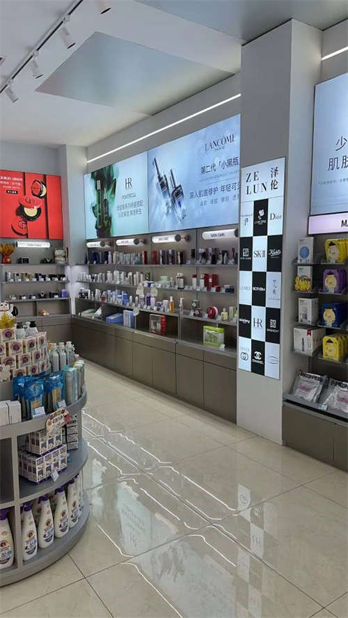 进口化妆品连锁 商铺