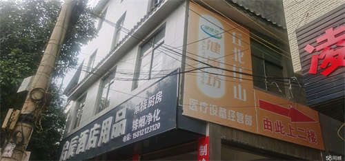 出租本铺面在二楼，位于西门市场旁人流量大客户群广，房屋面积大！