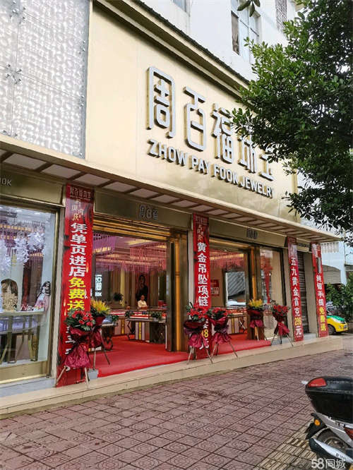 出租临街铺面，交通便利，位置好，人流量大。