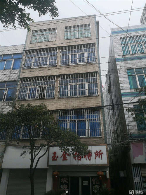 出租自己家旅馆出租  可用于其它商业用途