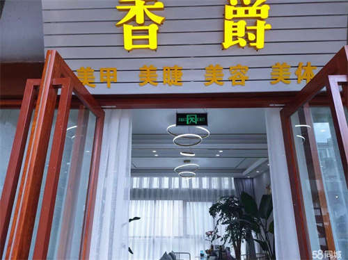 出租环境优秀，停车方便，顾客高端