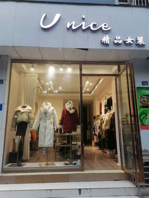旺铺转租