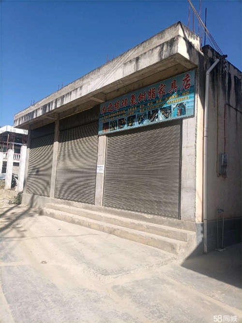 出租可做仓库，挂车可进出