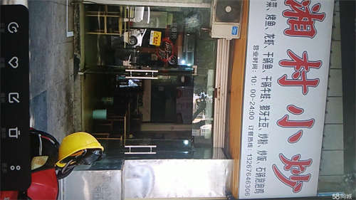 出租阁楼还有两个房间，可改为包厢或住人