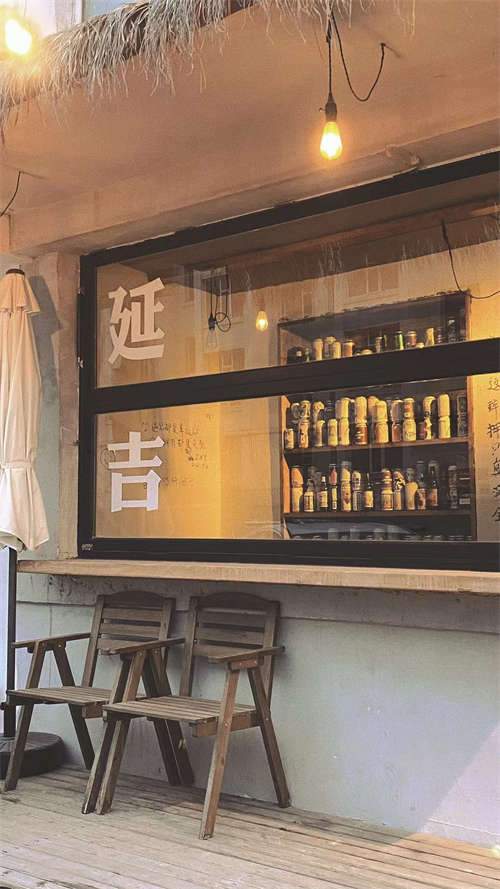 黄金地段酒馆转让