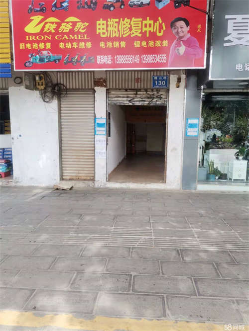 出租适用于经营居住一体 临街 仓库经营方便