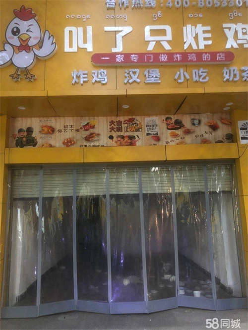 出租州师范斜对面临街旺铺人流量大