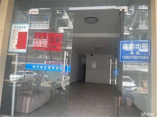 出租临街商铺，原兔喜快递站，隔壁是紫金幼儿园，门前可停车