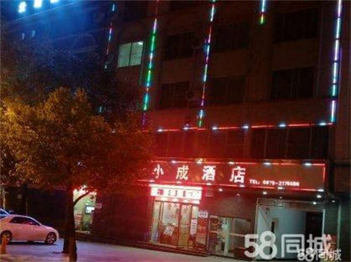 出租酒店宾馆出租，可直接做酒店经营