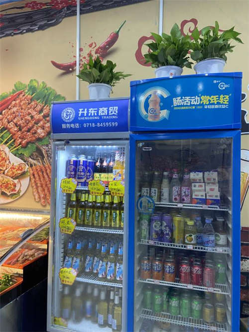 旺铺转让