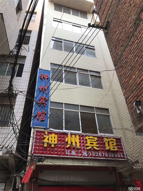 出租整栋出租，接手既可经营，房东直租，价格优惠