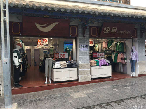 出租县城闹市中心，位置非常优越。