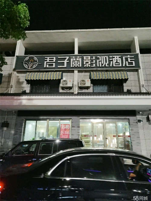 出租租金押金20万年一季度已付15万，启动自己35万即可！