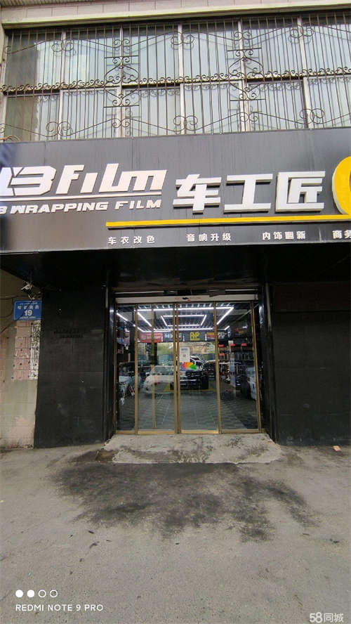出租哈密路临街商铺低价出租