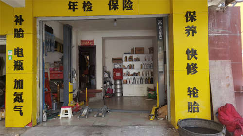十年老店，设备齐全，接手即可经营