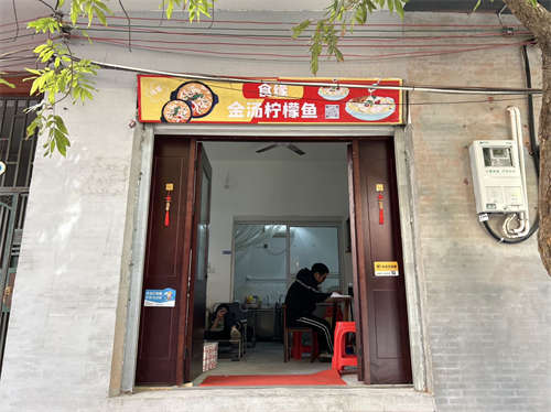 瑞景苑附近旺铺转让