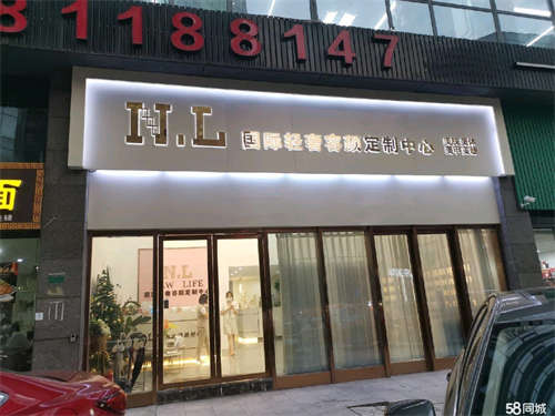 出租地铁沿街旺铺可以明火，饭店，美容美发，教培行业等都可以