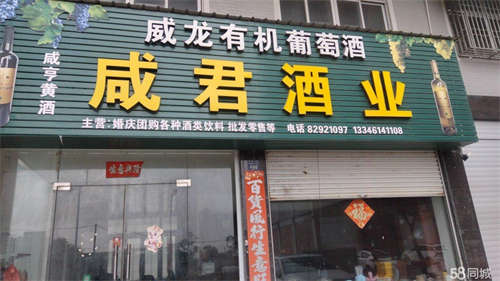 出租门庭开阔，交通便利，周边多小区，带
