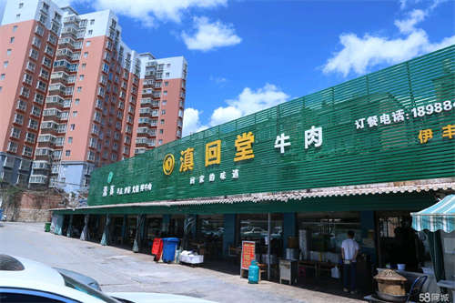 出租旺铺直招租，美食一条街！
