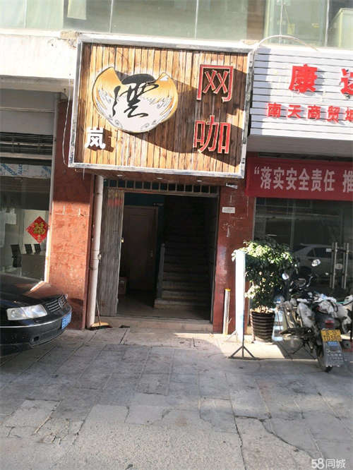 出租装修豪华，落地式大玻璃。