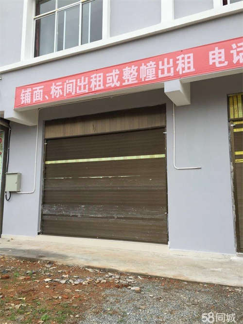 出租县医院旁 商业街卖场 60平米