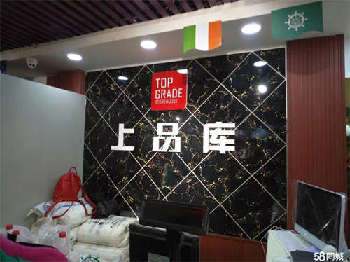 出租地段地段好  人流量大