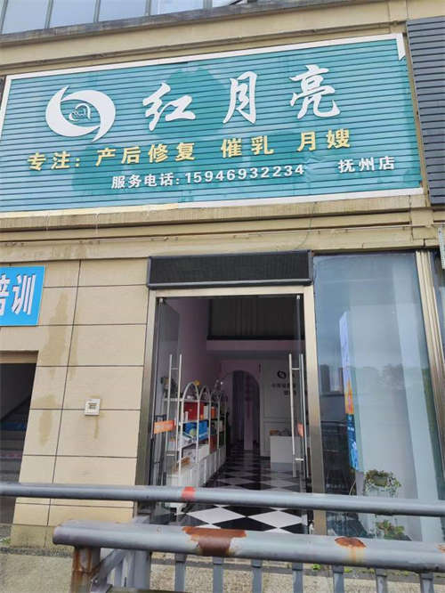 硕果商圈店铺转让