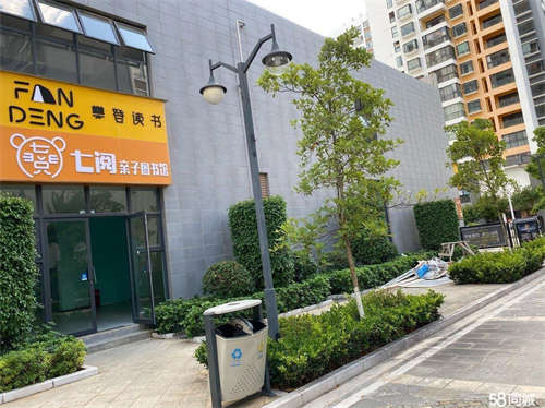 出租蒙自惠民路怡龙苑商铺招租