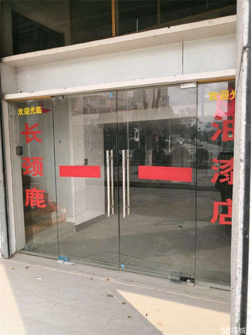 出租柯桥平水2层店面出租