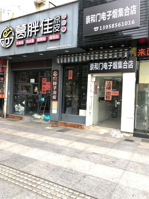 出租临街旺铺转让适合经营各种小生意